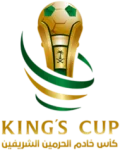 King's Cup