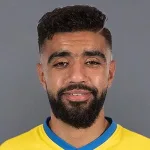 Ismaël Aaneba
