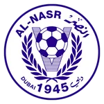 النصر دبی