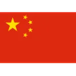China PR U23