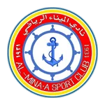 Al Minaa Basra
