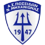 Poseidon Nea Michaniona