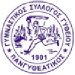 Pangytheatikos
