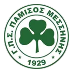 Pamisos Messini