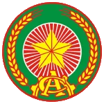 کونگ آن نان دان