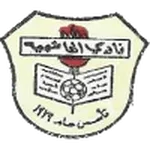 Al Hashemeya