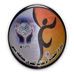 Sama Al Sarhan