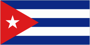 نشان Cuba U23