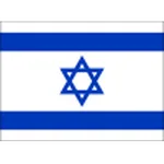 Israel U17