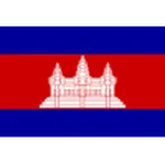 Cambodia U19
