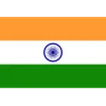 India U17