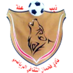 Fahman