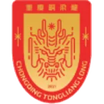 Chongqing Tongliang Long