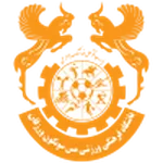 مس سونگون