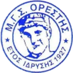 Orestis Orestiadas
