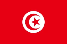 Tunisia U17