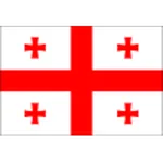 Georgia U18