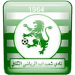 Al Sha'ab Ibb
