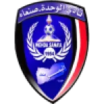 Al Wahda San'a