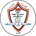 Taliat Taiz