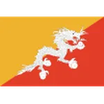 نشان Bhutan U23