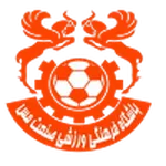 مس کرمان