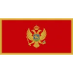 نشان Montenegro U18