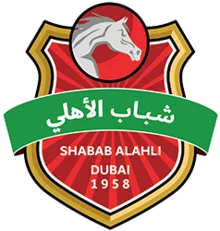 شباب الاهلی