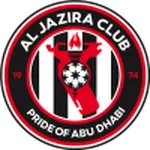 الجزیره