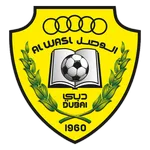 الوصل