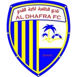 الظفره