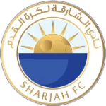 الشارقه