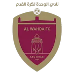 الوحده