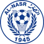 النصر دبی