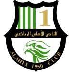 الاهلی دوحه