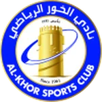 الخور