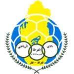 الغرافه