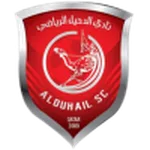 نشان الدحیل