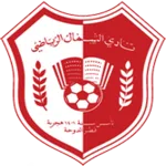 الشمال