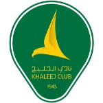الخلیج