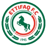 الاتفاق