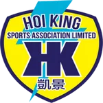 Hoi King