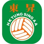 Tung Sing