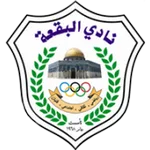 Al Buqa'a