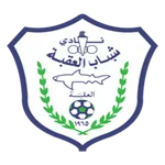 Aqaba