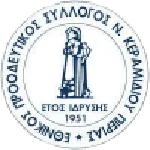 Ethnikos Neou Keramidiou