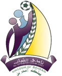 الشباب