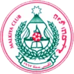 Malkiya