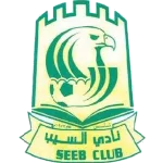 Al Seeb